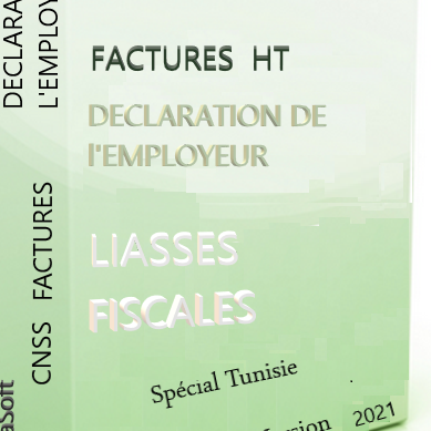 Dsdeclaration