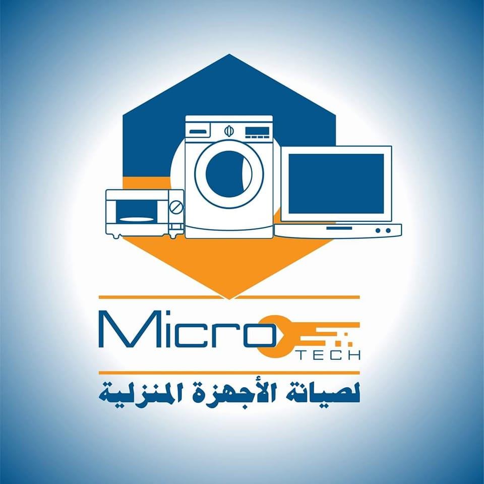 MicroTech