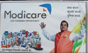 Modicare_Products