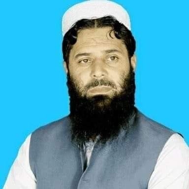 Zia ud Din Rabbani