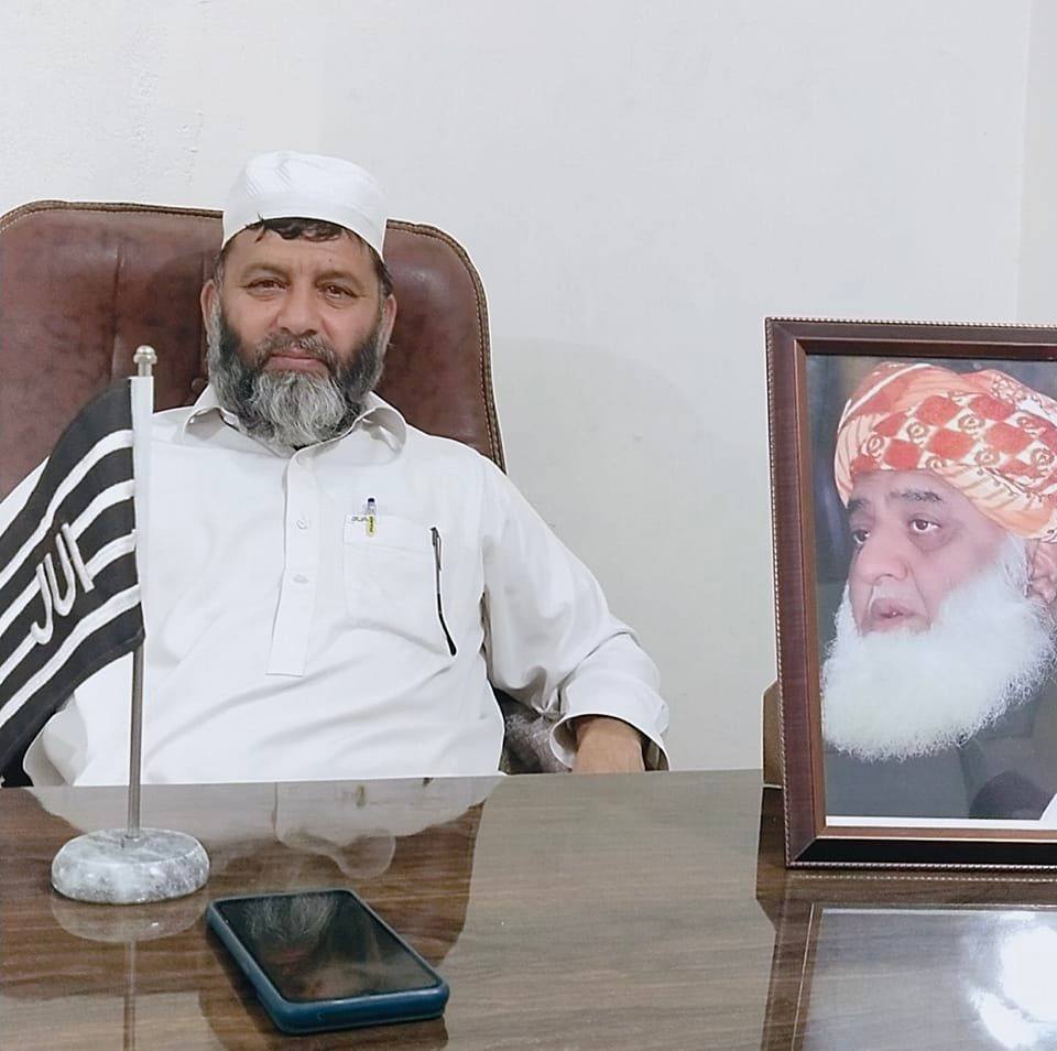 Haji Ghafar Ali
