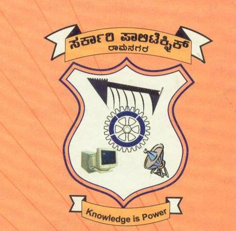 Govt polytechnic ramanagaram | Ramanagara