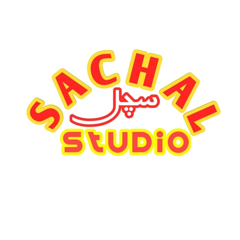 Sachal Studio | Lahore