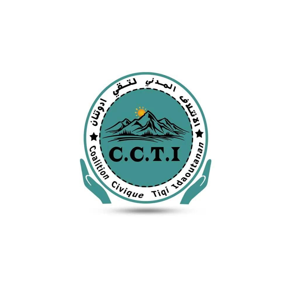 الائتلاف المدني بجماعة تقي