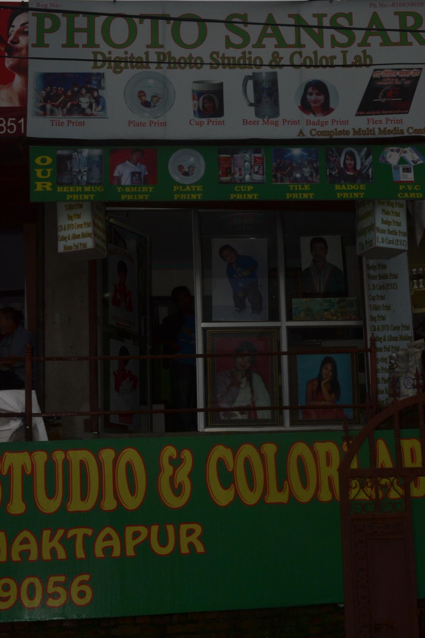 Photo Sansar Digital Studio & Color Lab