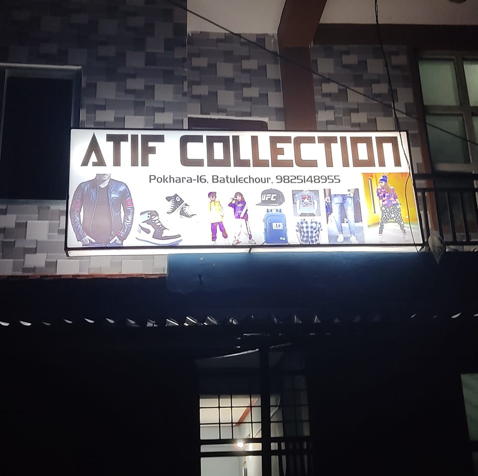 Atif Collection | Pokhara