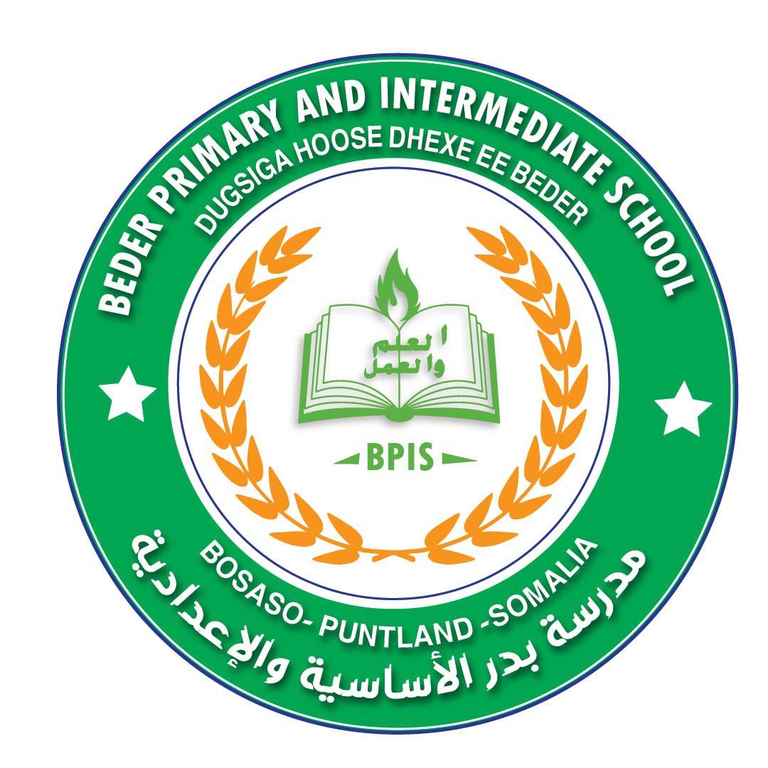 BEDER Primary & intermediate School Bosaso | Bosaso
