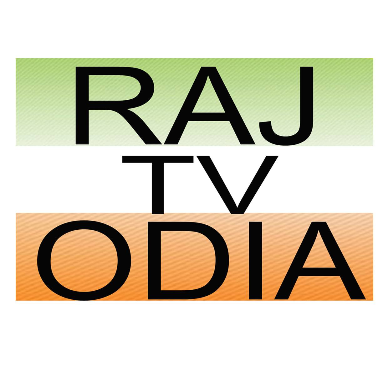 RAJ TV ODIA