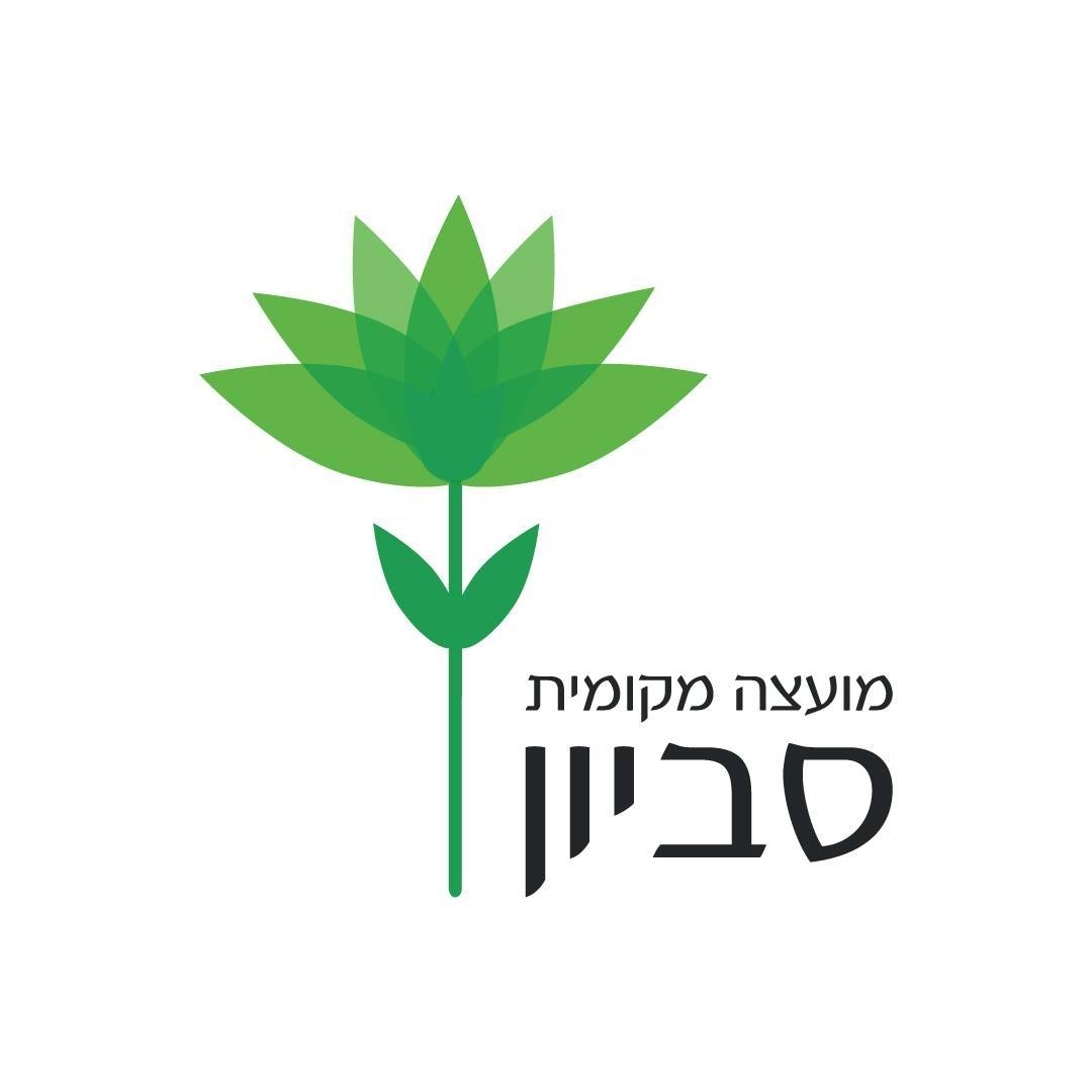 מועצה - גאים לחשוף את המרצה השישית (מתוך 7), שתעלה על במת טד – דניאל ...
