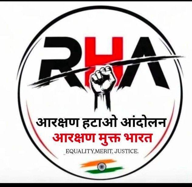 Dheeraj Pathak | Rewa