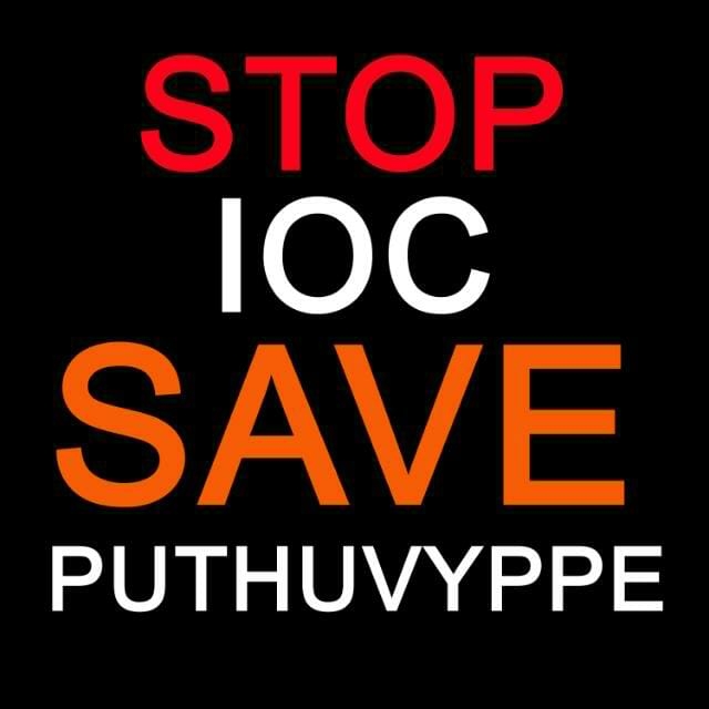Stop IOC Save Puthuvype