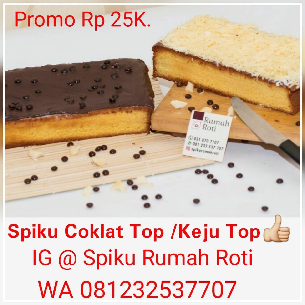 Spiku Rumah Roti
