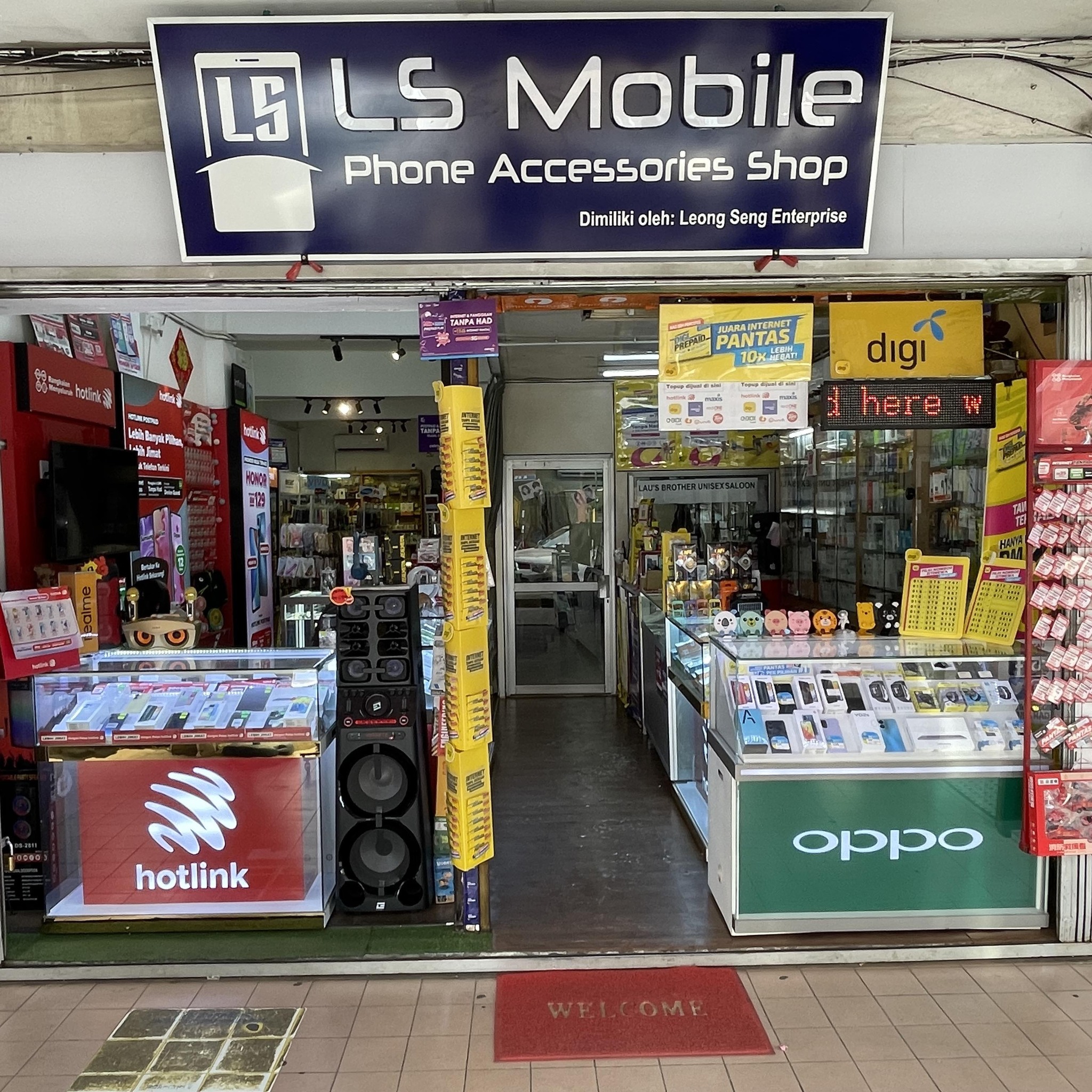 LS Mobile and Accessories Shop Bintulu | Bintulu