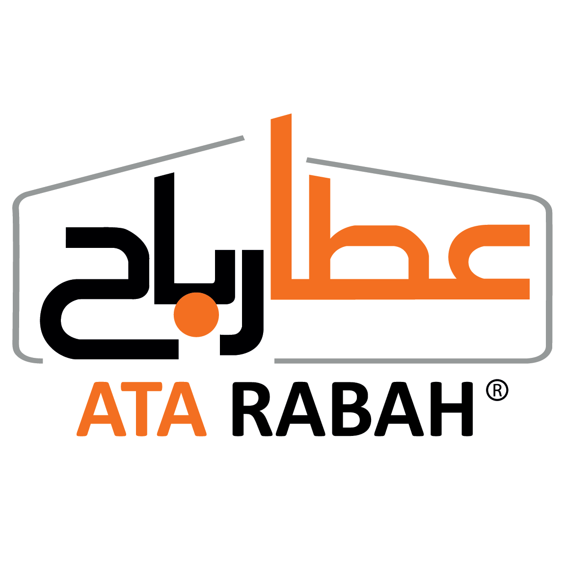 ATA Rabah عطا رباح | Amman