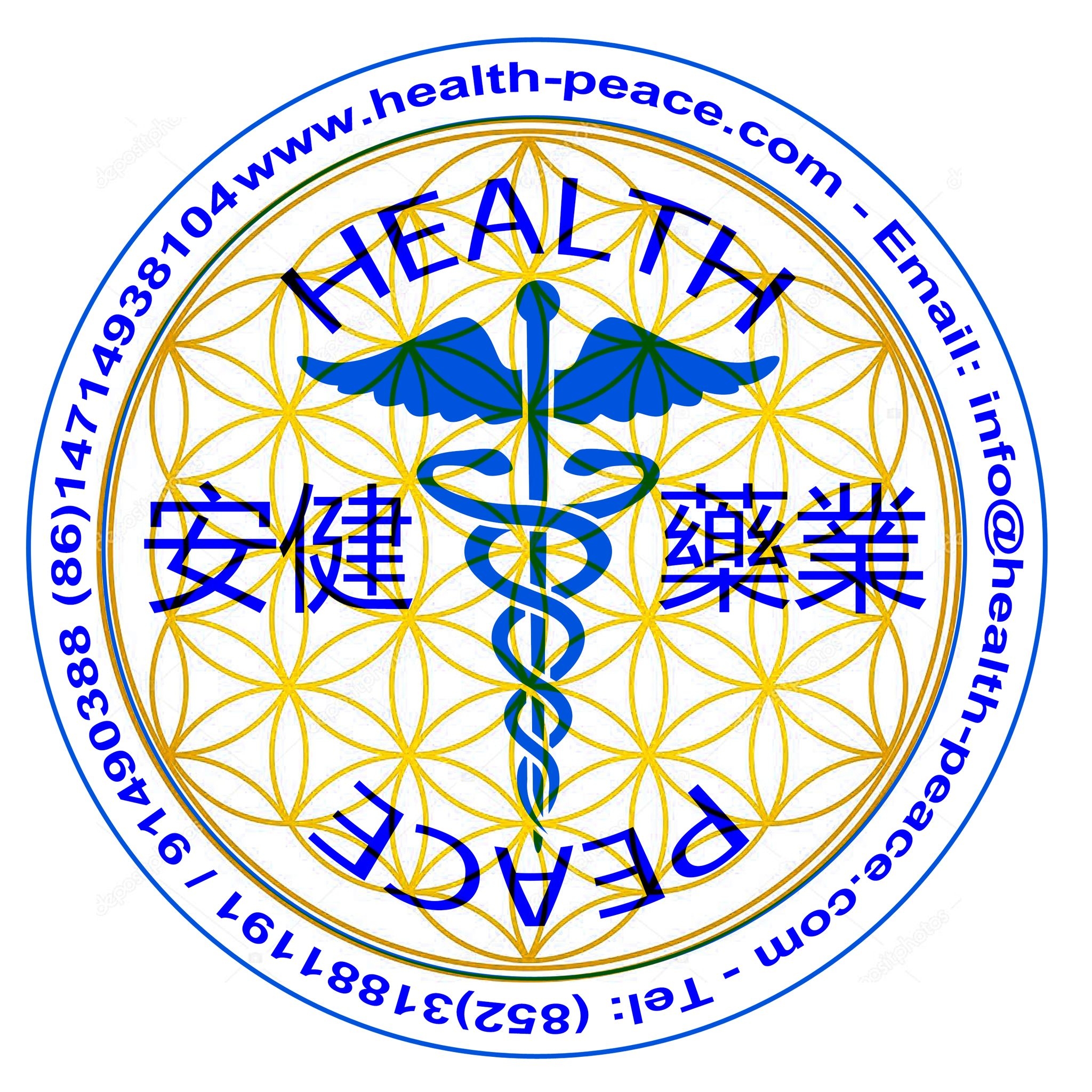 安健藥業Health Peace Limited | Hong Kong Hong Kong