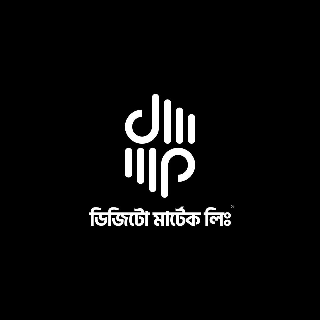 Digito Martech Limited | Dhaka