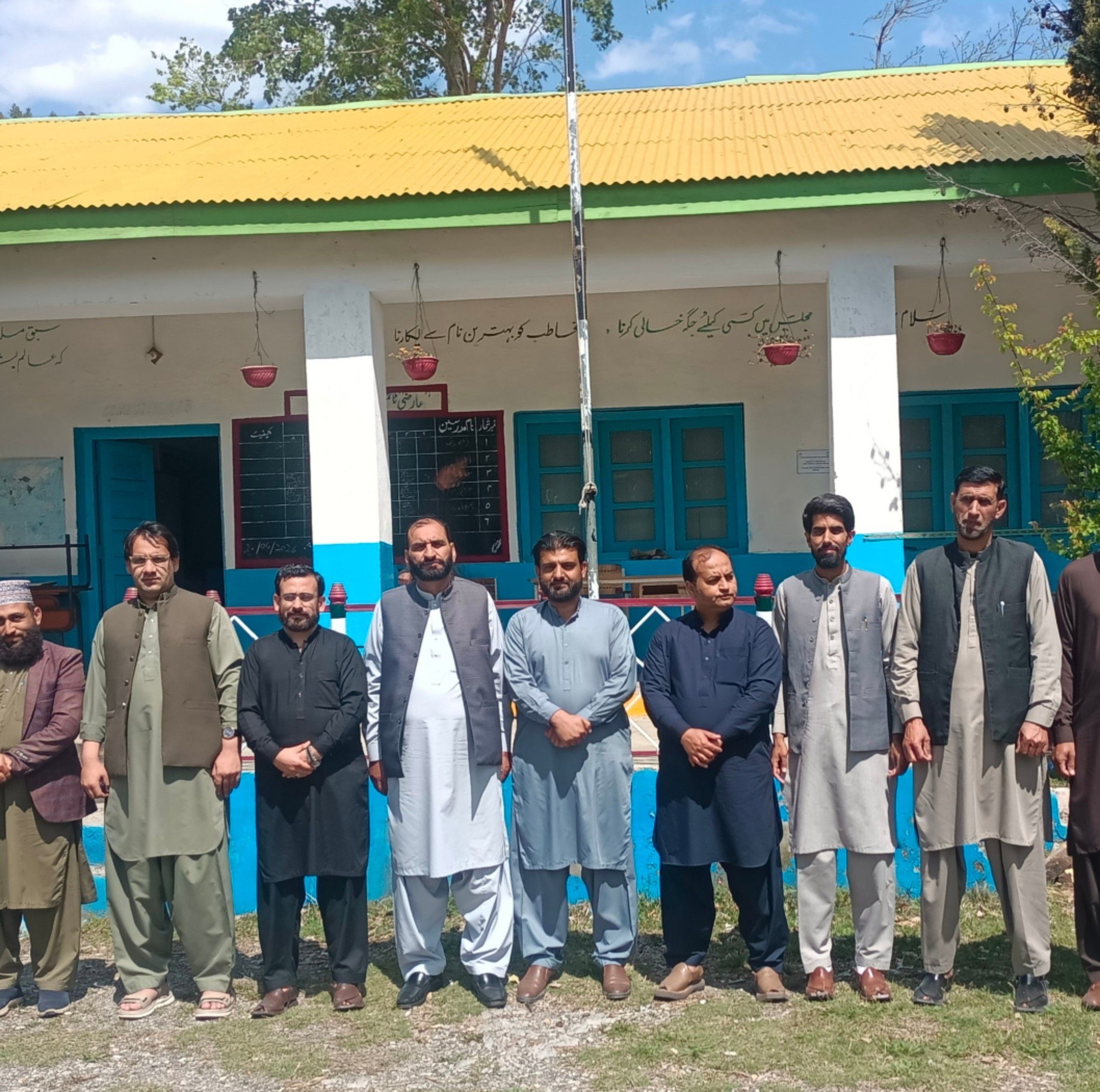 GHS Malsa Abbottabad | Abbottabad