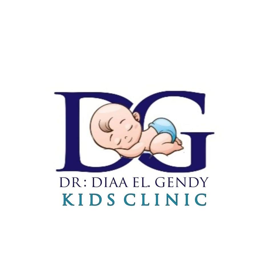 Kids Clinic DR.Diaa Elgendy | Tanta