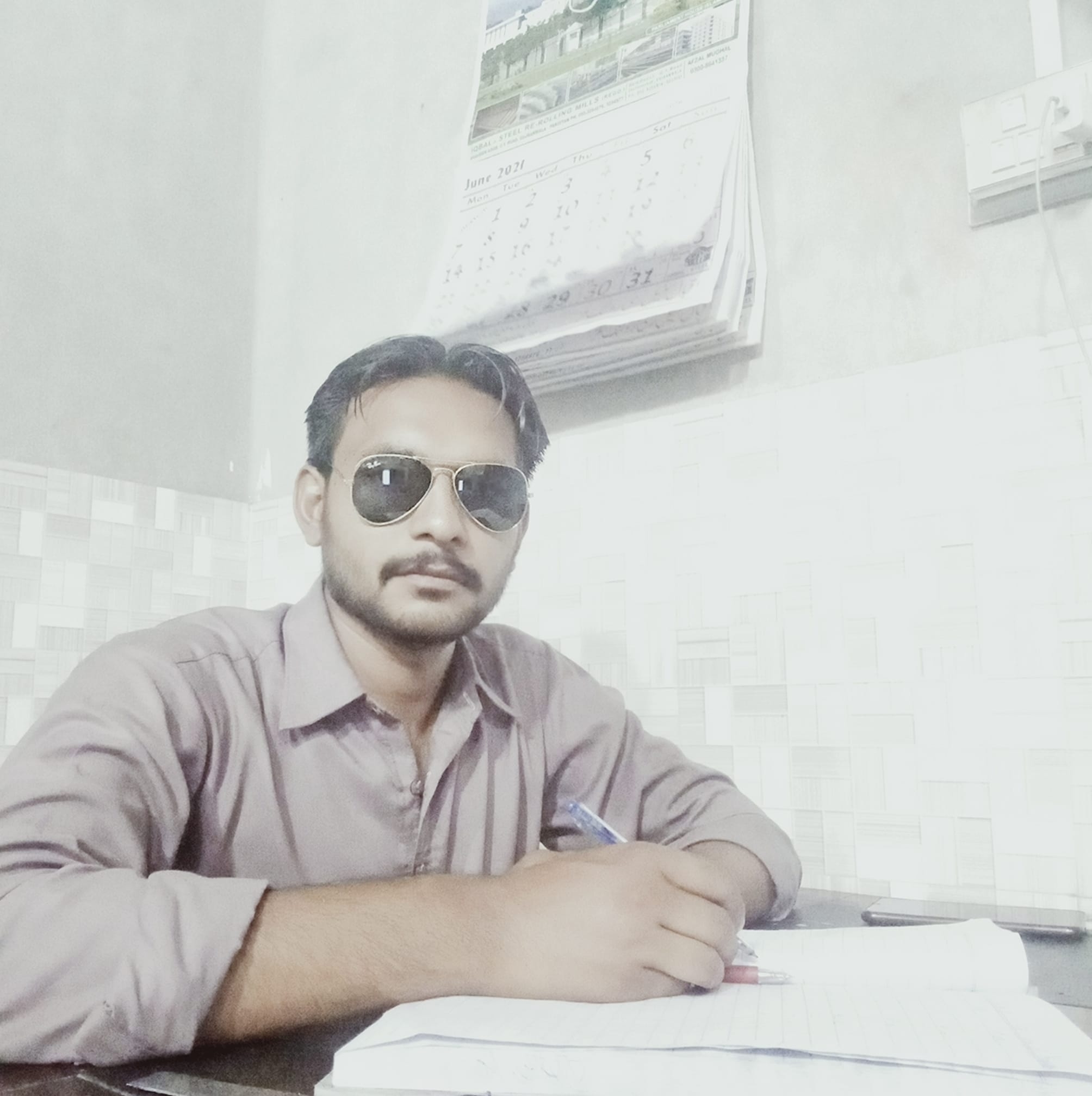 Shan gill
