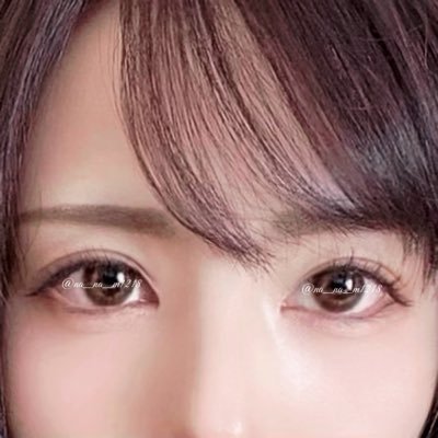 奔放なナナ / Nana