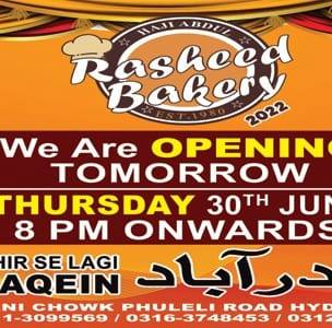 Haji Rasheed cattel Farm | Hyderabad