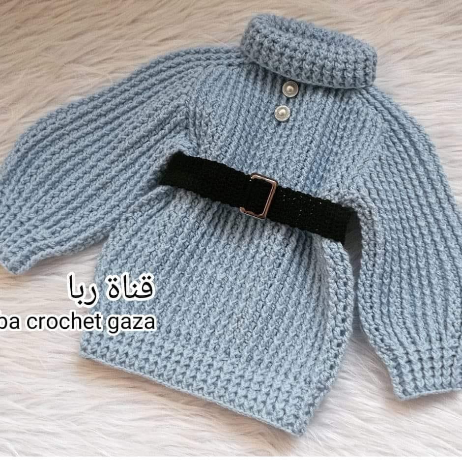 قناة ربا roba crochet gaza