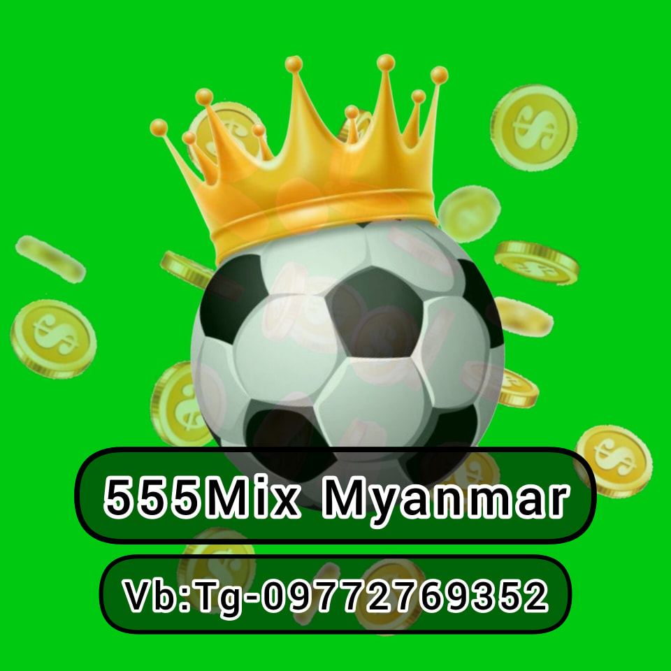 555Mix Myanmar