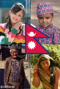 मेरो प्यारो नेपाल - Mero Pyaro Nepal