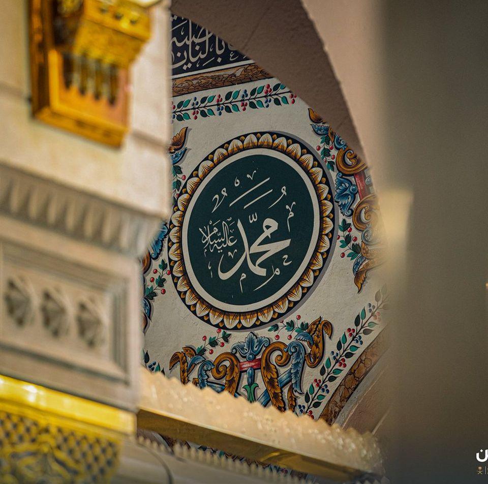 غرباء