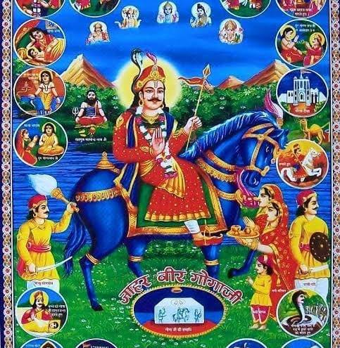 Jai ho Raja mandlik Baba kaliveer ji