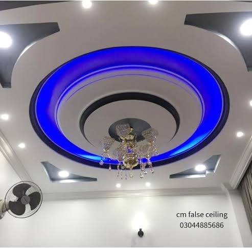 Choudhary fency ceiling centre chowk azam | Layyah