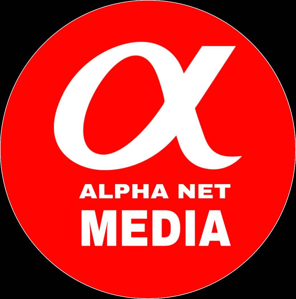 Alpha Net Media
