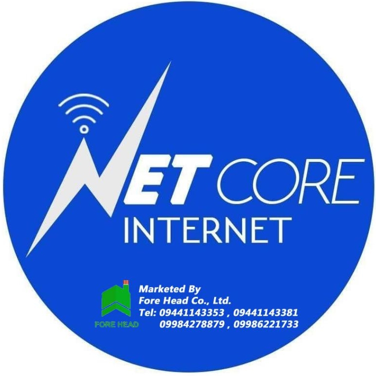 Net Core -1 Fiber Internet By Fore Head Co., Ltd. | Yangon