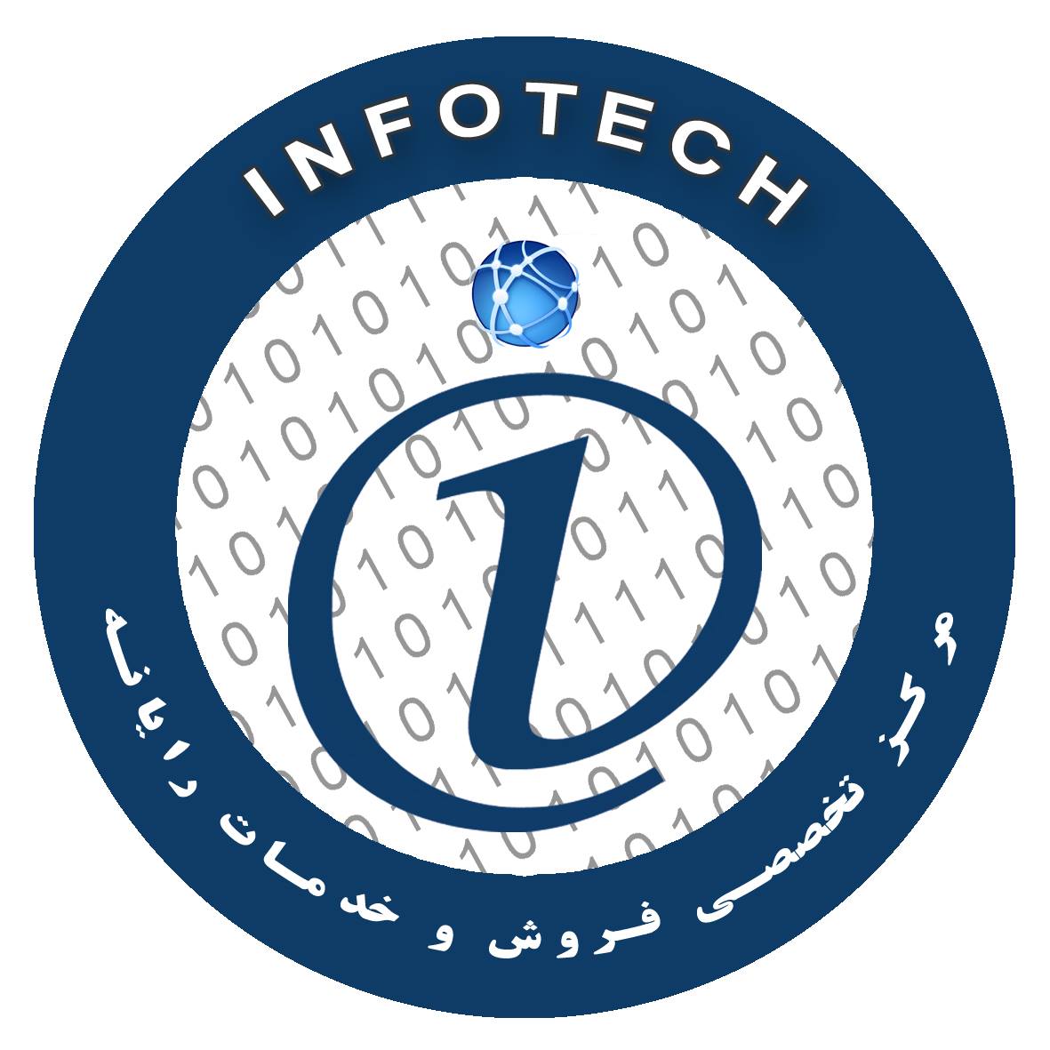 Infotech