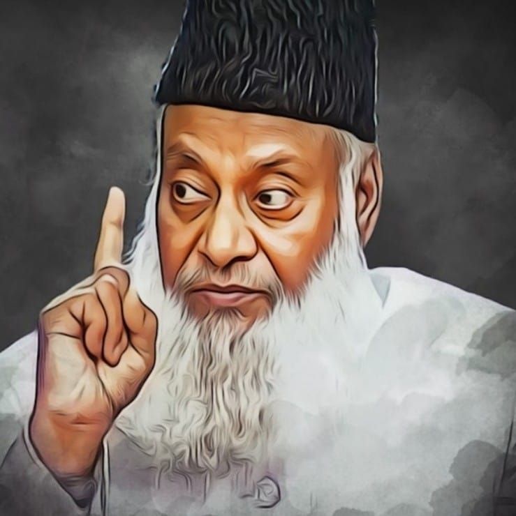 dr-israr-ahmad