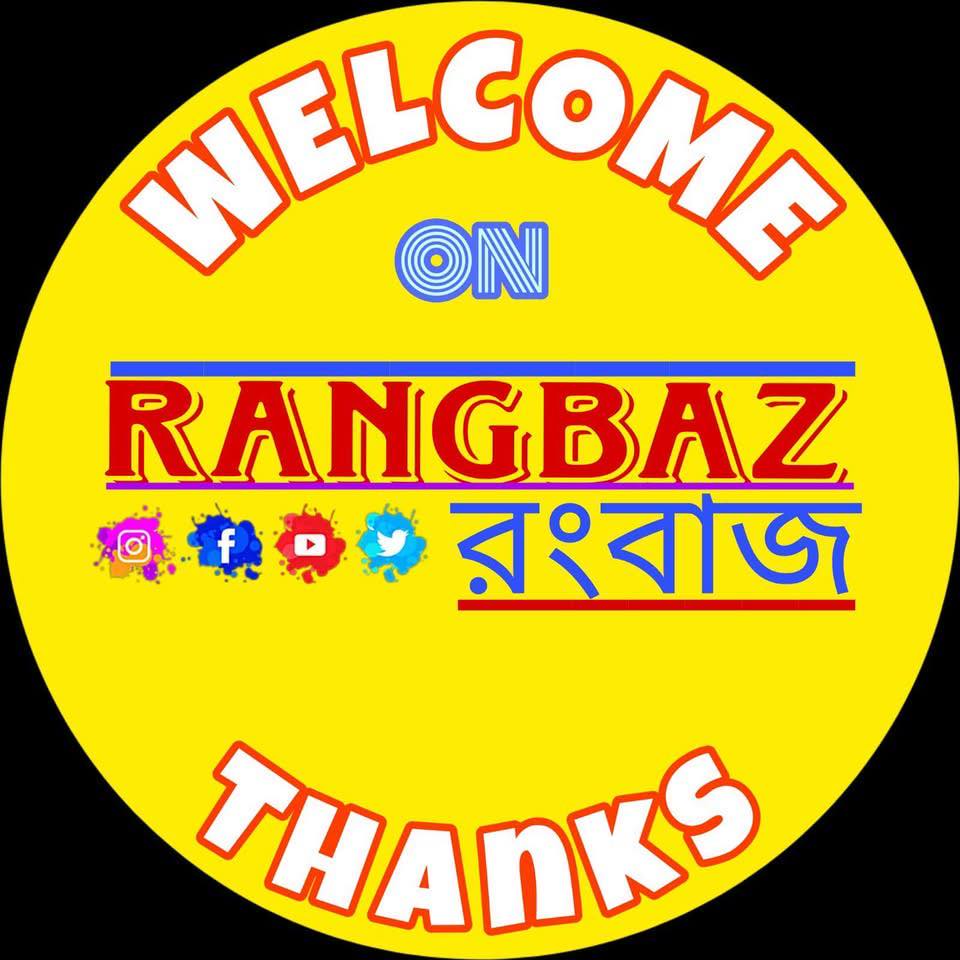 Rangbaz