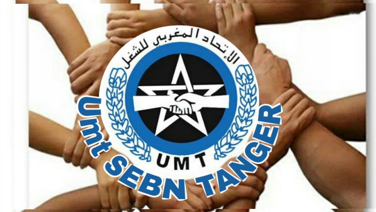 Umt Sebn tanger