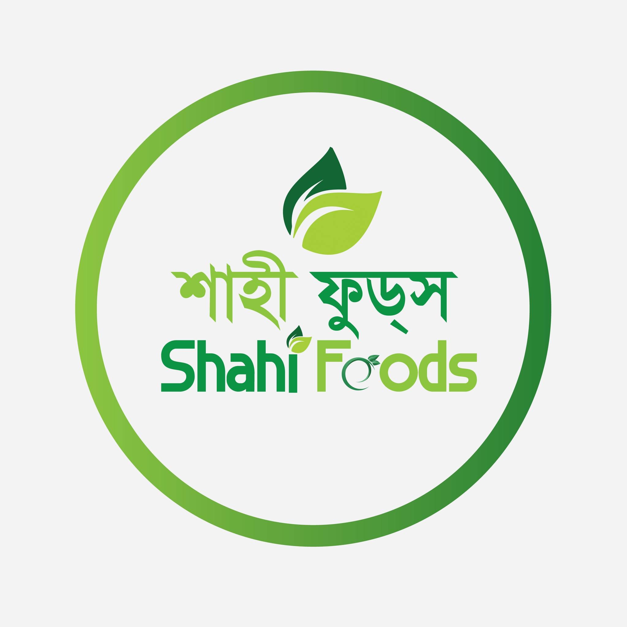 Shahi Foods - শাহী ফুড্স