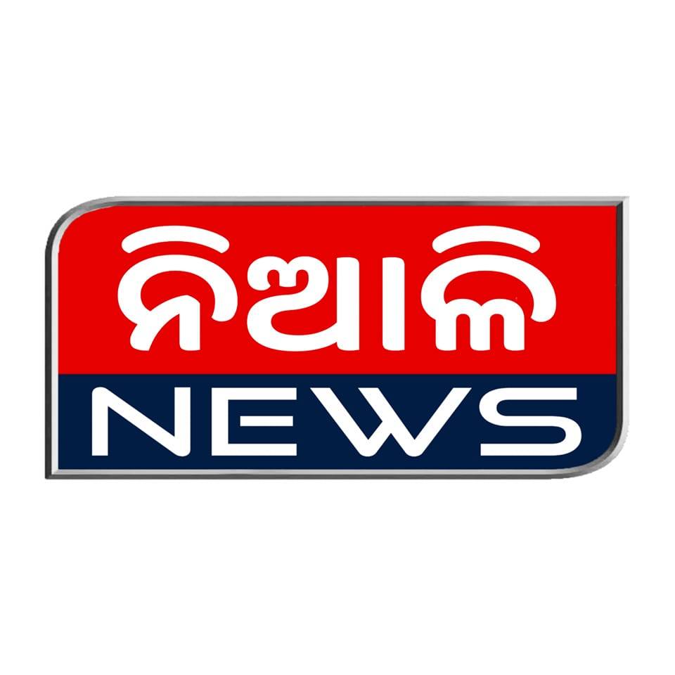 Kumar Rakesh