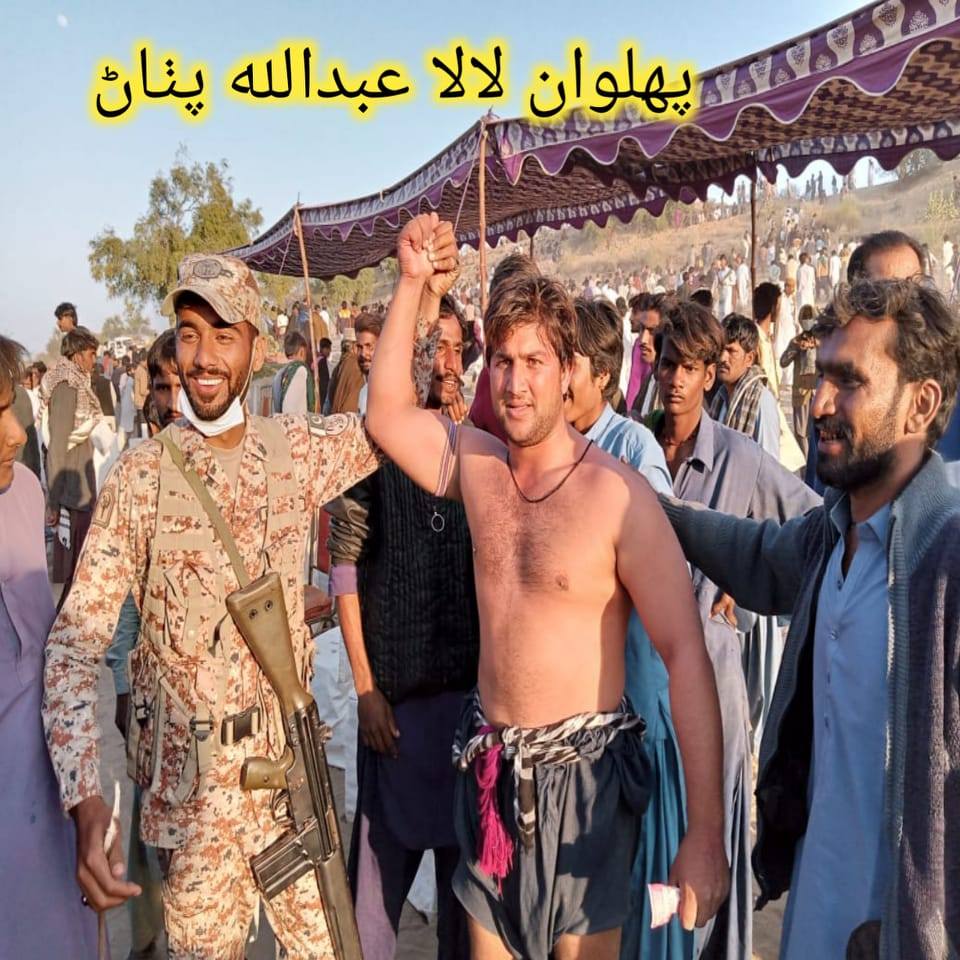 Pehlwan Lala Abdullah Pathan