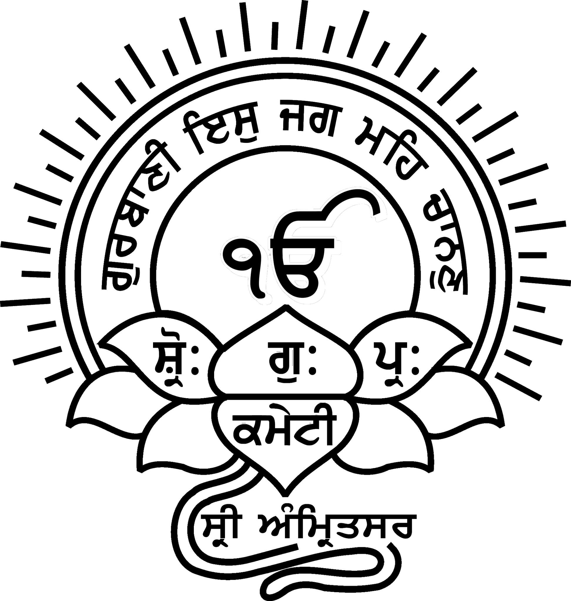 Baba Boota Singh Gurthri wale