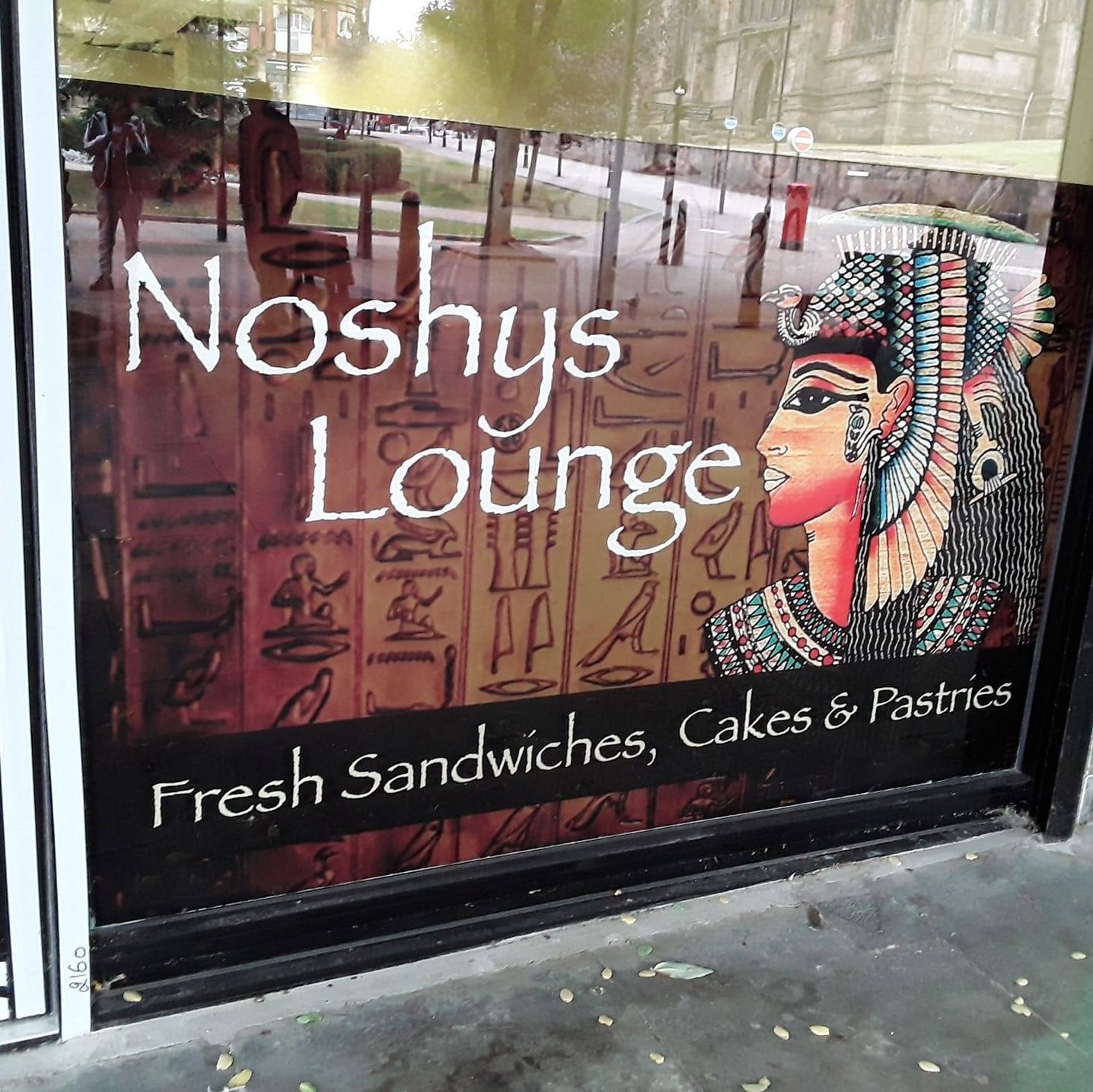 Noshys Lounge | Rotherham