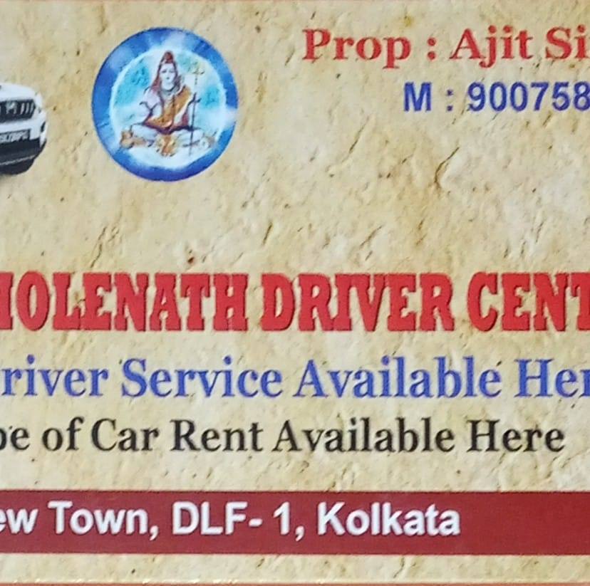 Baba bholenaath driver center | Kolkata