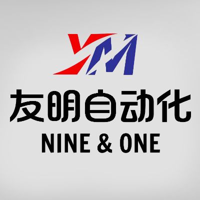 Champion Machinery | Huzhou