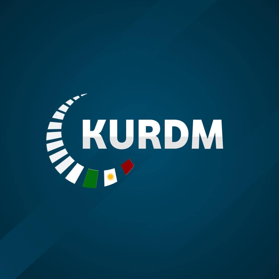 کوردم