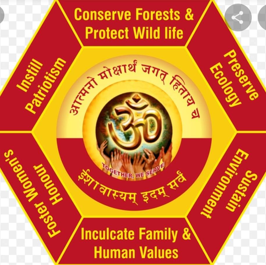 HSSF Odisha