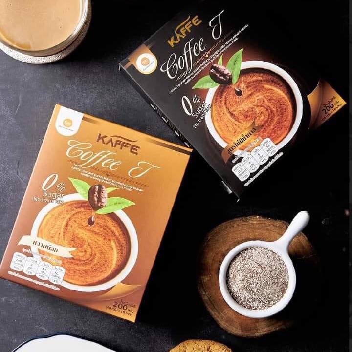 Kaffe ค๊าฟฟี่ กาแฟเพื่อคนรักสุขภาพ
