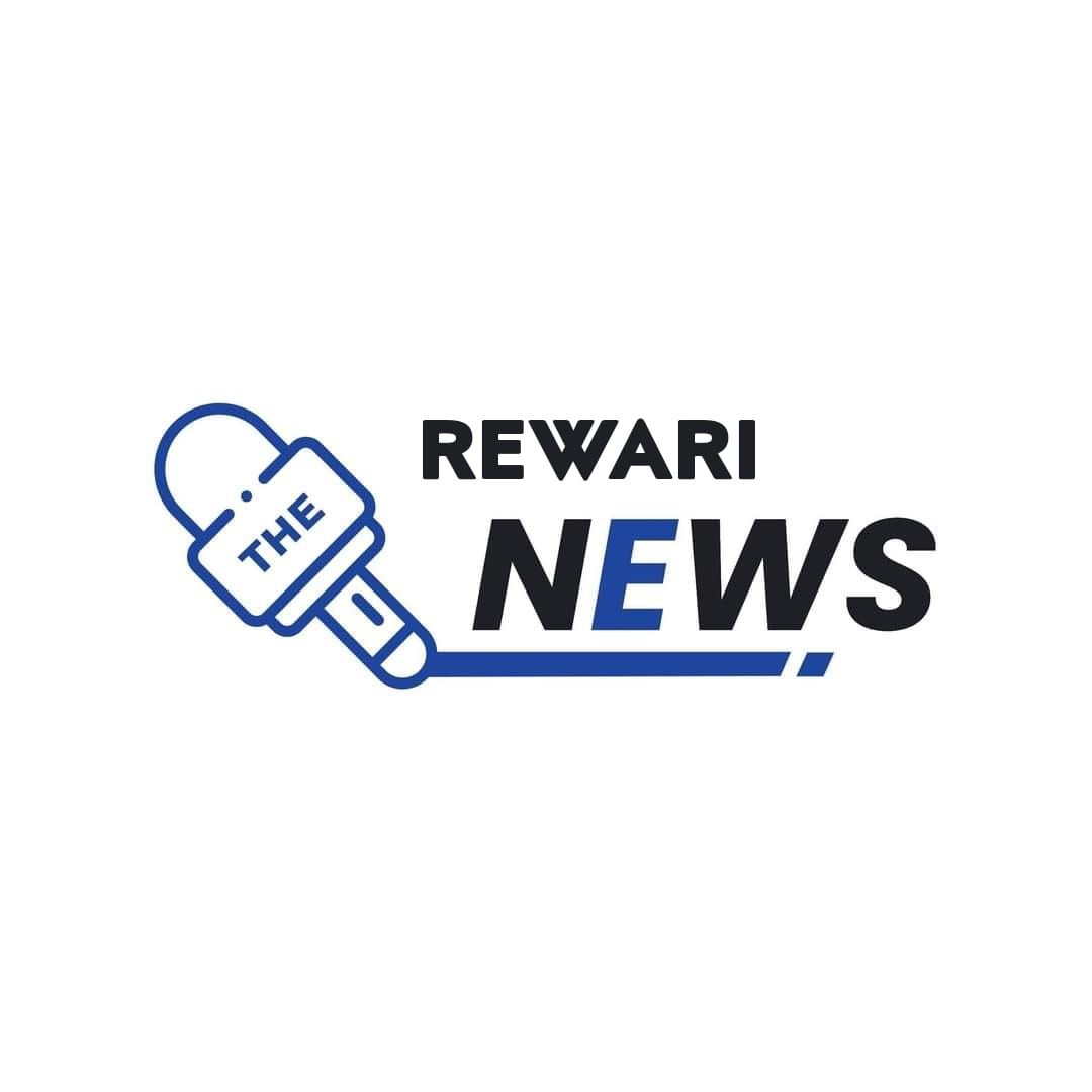 The Rewari News - रेवाड़ी न्यूज़ | Rewari