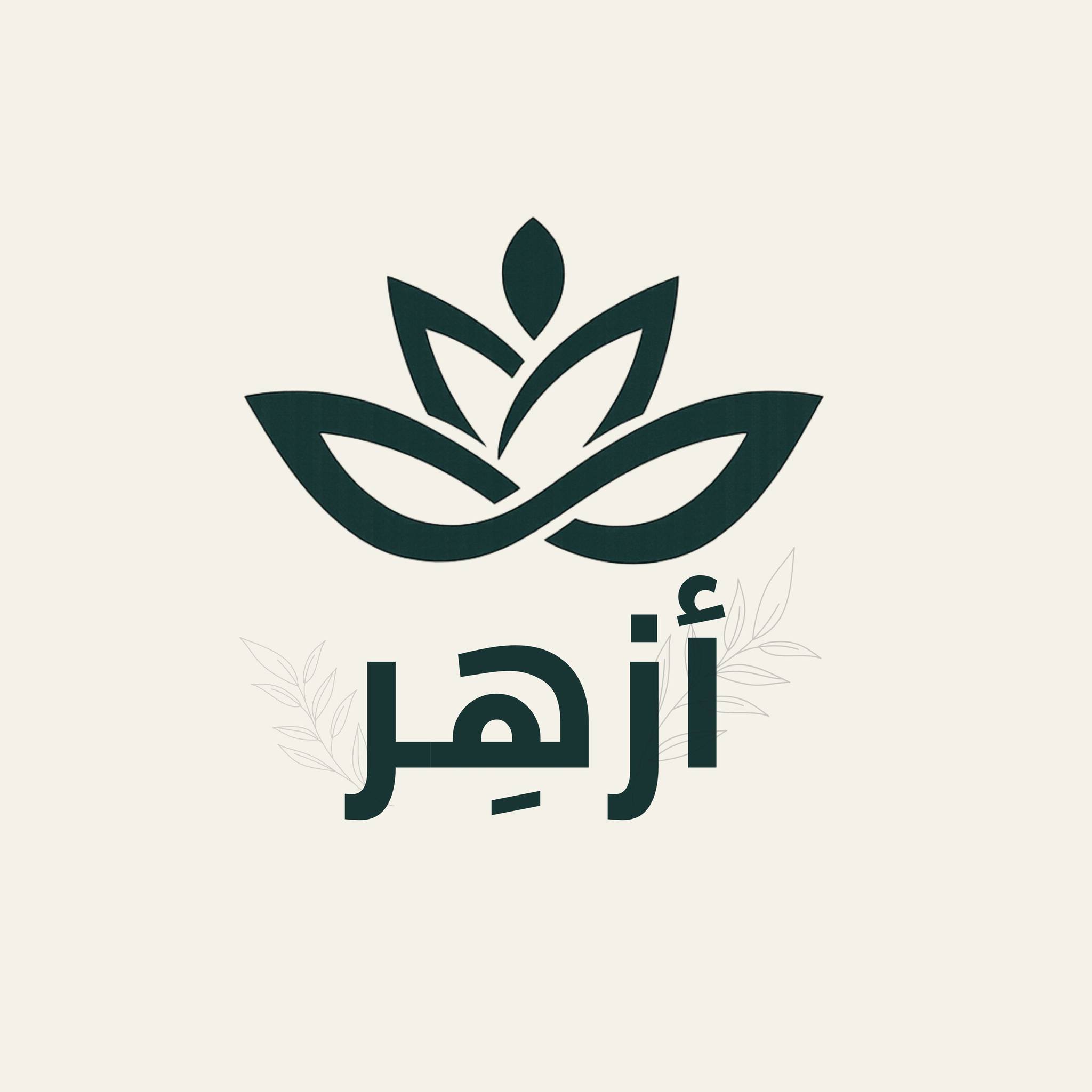 Sohair Essam