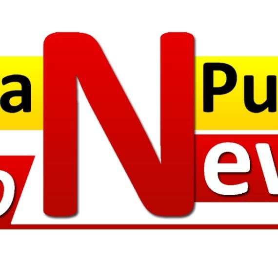 Rajan Pur News HD+